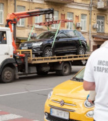 Київрада реформувала інспекцію з паркування