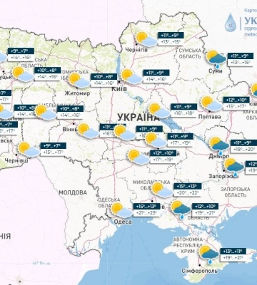 В Україні будуть місцями дощі та пориви вітру: що прогнозують в Дніпрі на 6 жовтня