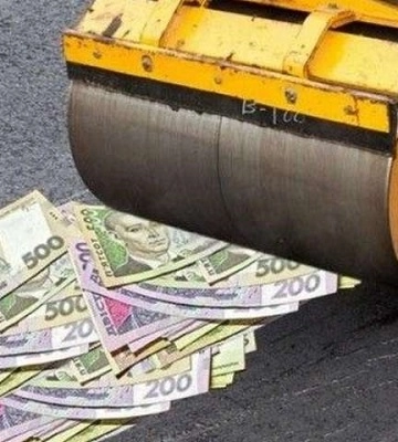 Державне підприємство «Дороги Сумщини» ліквідували