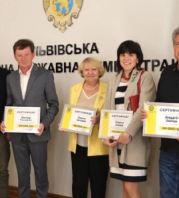 На Львівщині нагородили переможців обласного конкурсу «Історія Української державності»