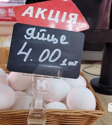 На Дніпропетровщину заборонили ввозити продукти з Данії: яка причина