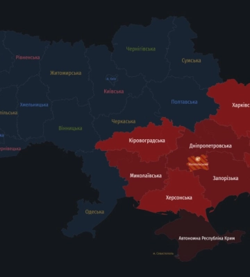 На півдні та сході України оголошена тривога через загрозу безпілотників