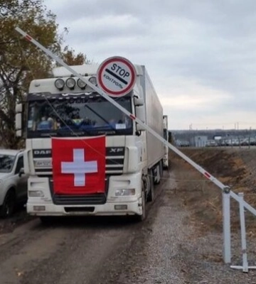 Швейцарія виплатить значну суму українським біженцям за повернення додому