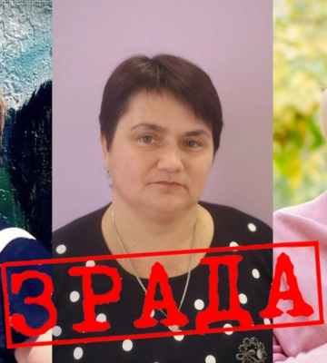Учат детей любить Россию: журналисты идентифицировали очередную порцию учительниц-предательниц Мелитополя 