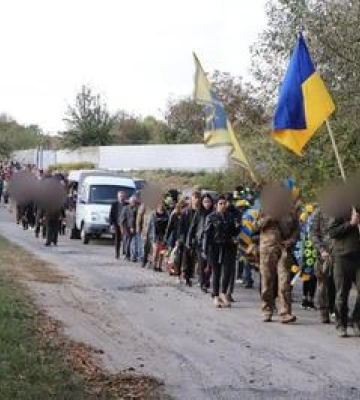 У Зінькові попрощалися із 25-річним захисником