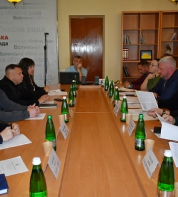 На Волині створять групу, яка контролюватиме використання бюджених коштів