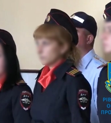 У Рівному засуджено поліцейську-держзрадницю з Луганщини