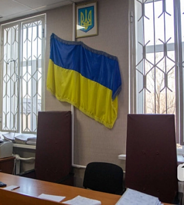 Криворожанина осудили за попытку предоставить взятку полицейскому