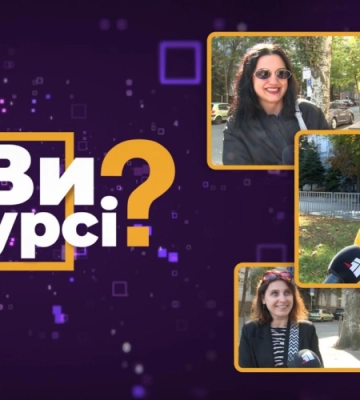 А ЯК ВИ ГОТУЄТЕСЬ ДО МОЖЛИВИХ БЛЕКАУТІВ?