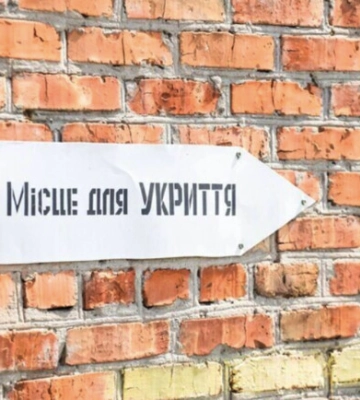 В Запорожье могут появиться киоски с укрытиями