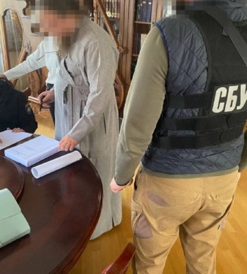 Митрополит Черкаської єпархії УПЦ МП отримав нову підозру від СБУ