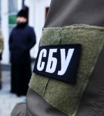 Прокуратура: митрополиту УПЦ (МП) на Черкащині повідомили про ще одну підозру