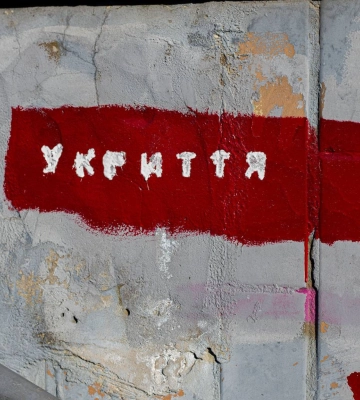 Прокуратура вимагає привести в належний стан протирадіаційне укриття на Херсонщині