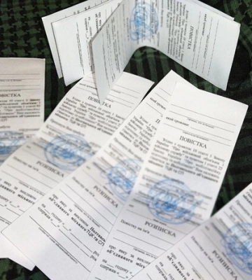Чи потрібно йти у військкомат, якщо знайшли повістку у поштовій скриньці: відповідь ТЦК