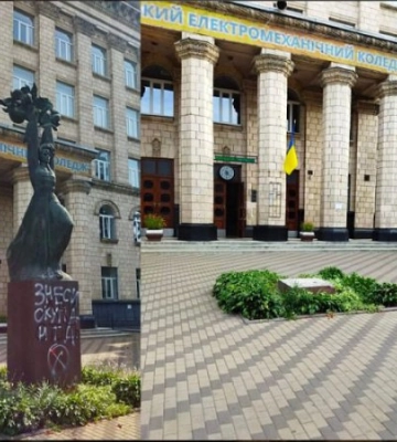 В Києві демонтували пам&#039;ятник Островському на Сололм&#039;янці