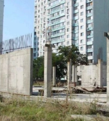 У Києві судитимуть підрядника, який &quot;заробив&quot; майже 10 млн грн на ремонті стадіону. Фото