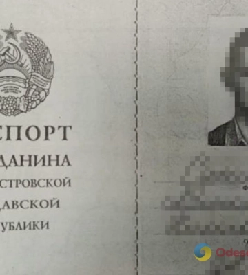 СБУ выманила из Приднестровья российского агента и задержала