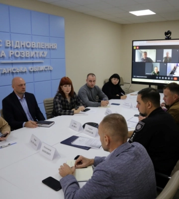 У Луганській ОДА створять групу контролю за фінансовою допомогою