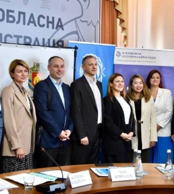 В Кропивницком заработал междисциплинарный центр поддержки детей: в чем его суть