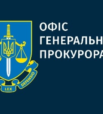 На Сумщині розслідують загибель жінки внаслідок артобстрілу прикордоння