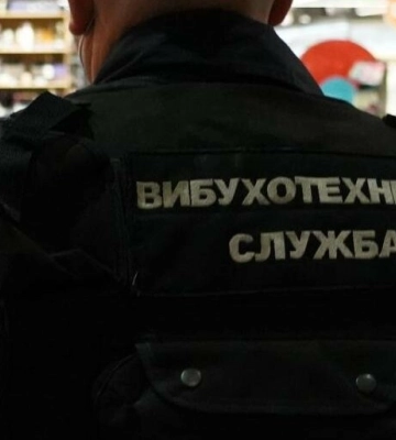 Поліцейські затримали 51-річну львів’янку, яка замінувала торговий центр