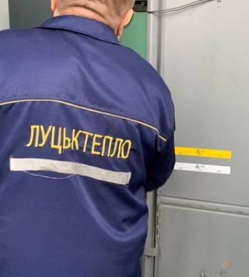 Луцькрада платить мільйони за котельню на Карбишева, але використовує тільки 20% її потужності 