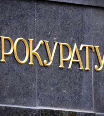 У Смілі чоловік побив товариша до смерті