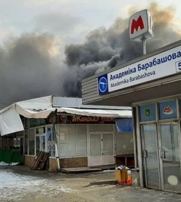 В Харькове вынесли приговор наводчику ракет на «Барабашово»