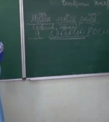«Пєдагогіческій дєсант»: вчителі з Росії приїхали до шкіл окупованої Херсонщині