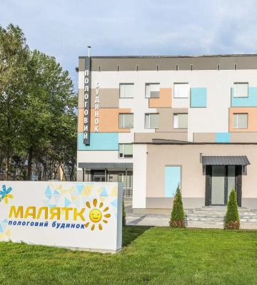 Оккупанты &quot;открыли&quot; повторно перинатальный центр в Запорожской области