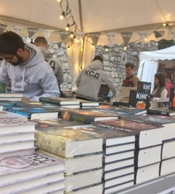 У Львові в межах Bookforum проходить книжковий ярмарок