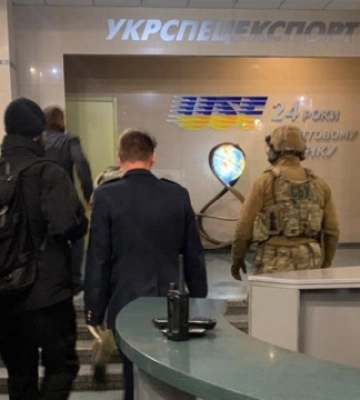 Сину екс-чиновника РНБО й екс-керівнику Укрспецекспорту оголосили підозри