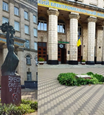 У Києві знесли пам&#039;ятник Миколі Островському
