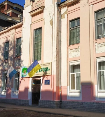 У Полтаві реставрація історичної будівлі школи здорожчає на майже 13 мільйонів гривень