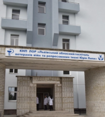 У Львівському обласному госпіталі у Винниках ще цього року запрацює сучасний реабілітаційний центр