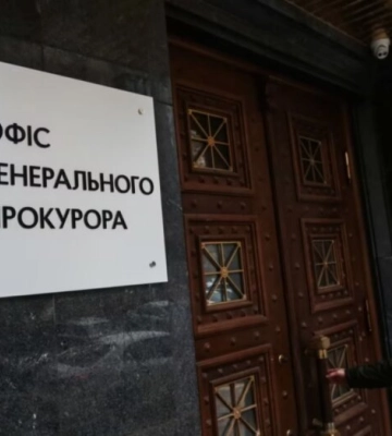 Драка с участием &quot;слуги народа&quot; в Киеве: в чем подозревают нардепов