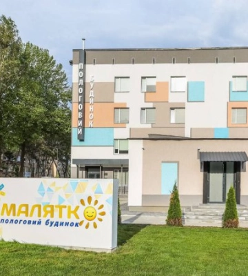 Росіяни хочуть повторно відкрити пологовий будинок у Мелітополі, - Федоров