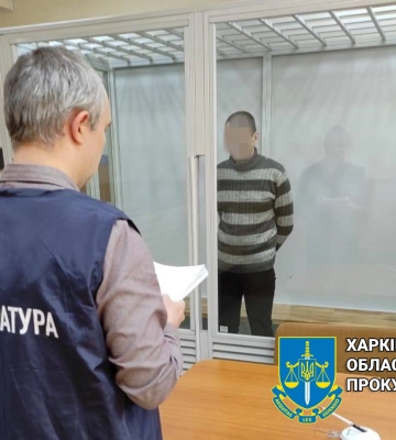 Коригував удар по ринку "Барабашово" у Харкові: місцевого інформатора РФ засудили до 12 років ув'язнення