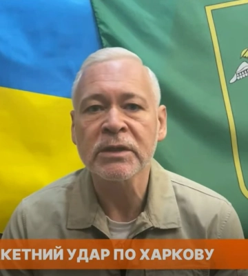 Ворожа атака по Харкову: загинули 10-річний хлопчик та його бабуся – сюжет (Відео)