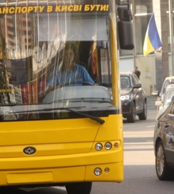 Допомога словацьких партнерів: Київ отримав автобуси від Братислави