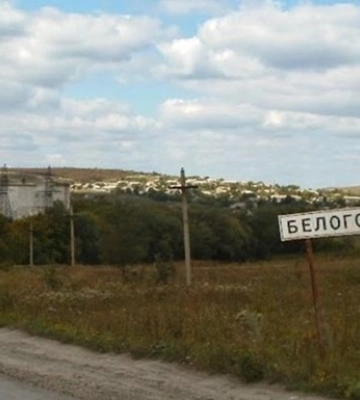 «Ворог спробував прорвати нашу оборону в Білогорівці», - Лисогор