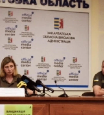 На Закарпатті прикордонники розповіли про результати діяльності та актуальні питання