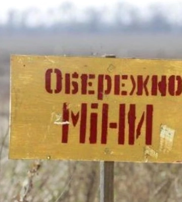 В Харьковской области трактор подорвался на снаряде – пострадали люди