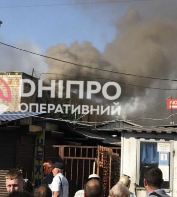 В Днепре на &quot;Озерке&quot; вспыхнул пожар: что известно
