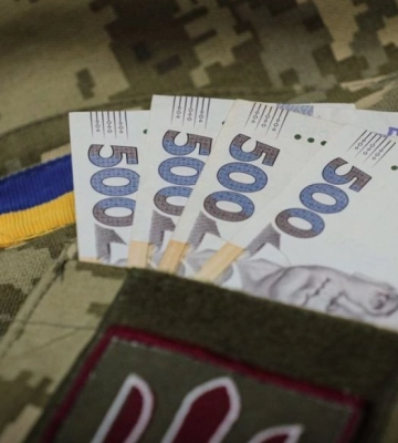 У Луцьку ветерани УПА отримають виплати. Хто і скільки