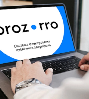 Антимонопольники відкрили справу щодо закупівлі генераторів КП «Миколаївелектротранс»