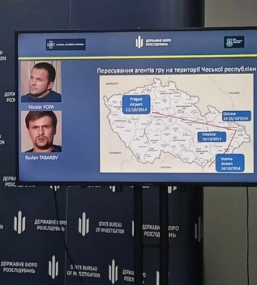 Працівники ГРУ і охоронець Путіна. Названо підозрюваних у підриві військових складів в Україні