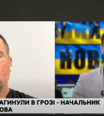 Україна ініціює Радбез ООН: обговорять удар РФ по селу Гроза на Харківщині