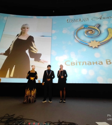 Сумська дизайнерка отримала нагороду від Cosmo Lady