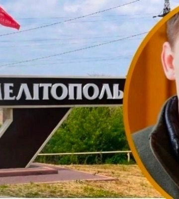 Мэр Мелитополя рассказал, стоит ли получать российский паспорт в оккупации (видео)